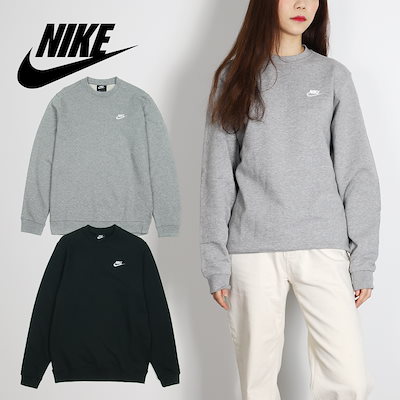 Qoo10 Nike Nike ナイキクラブフレンチテリーク レディース服