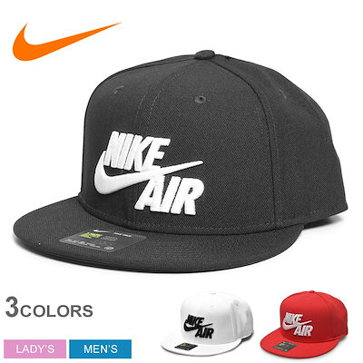 Qoo10 Nike Nike ナイキ キャップ ナイキ エア バッグ 雑貨