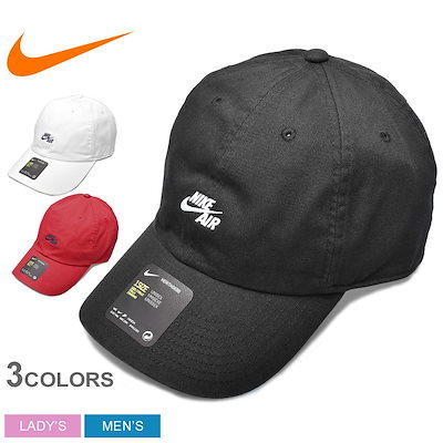 Qoo10 Nike Nike ナイキ キャップ H86 エア バッグ 雑貨