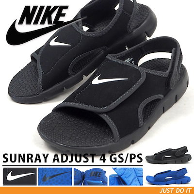 Qoo10 Nike Nike ナイキ サンダル Sunray キッズ