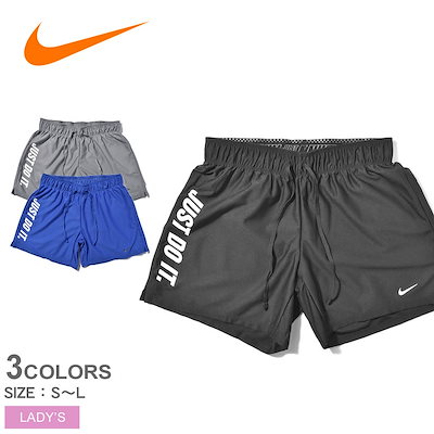 Qoo10 Nike Nike ナイキ ショートパンツ Dri レディース服