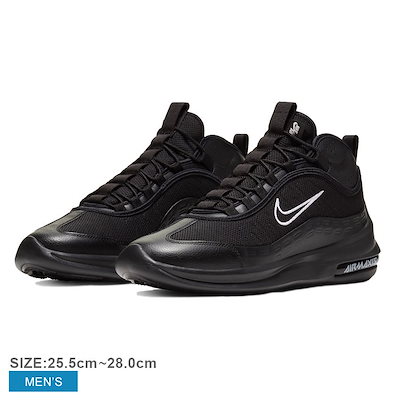 Qoo10 Nike Nike ナイキ スニーカー エアマック メンズバッグ