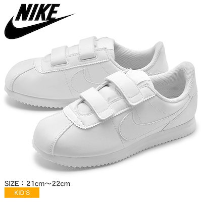 Qoo10 Nike Nike ナイキ スニーカー コルテッツ キッズ