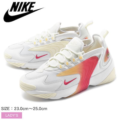 Qoo10 Nike Nike ナイキ スニーカー ズーム 2 シューズ