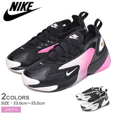 Qoo10 Nike Nike ナイキ スニーカー ズーム 2 シューズ