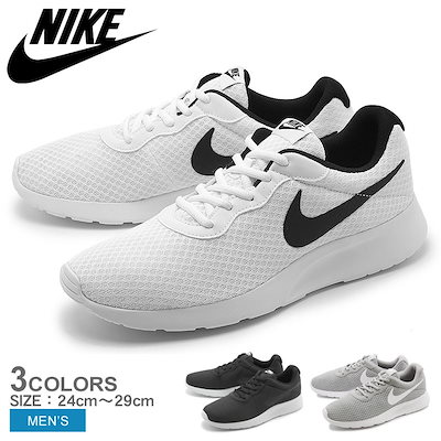 Qoo10 Nike Nike ナイキ スニーカー タンジュン メンズバッグ シューズ 小物