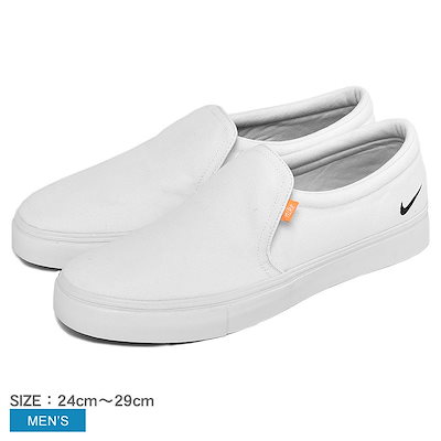 Qoo10 Nike Nike ナイキ スリッポン コート ロ メンズバッグ シューズ 小物