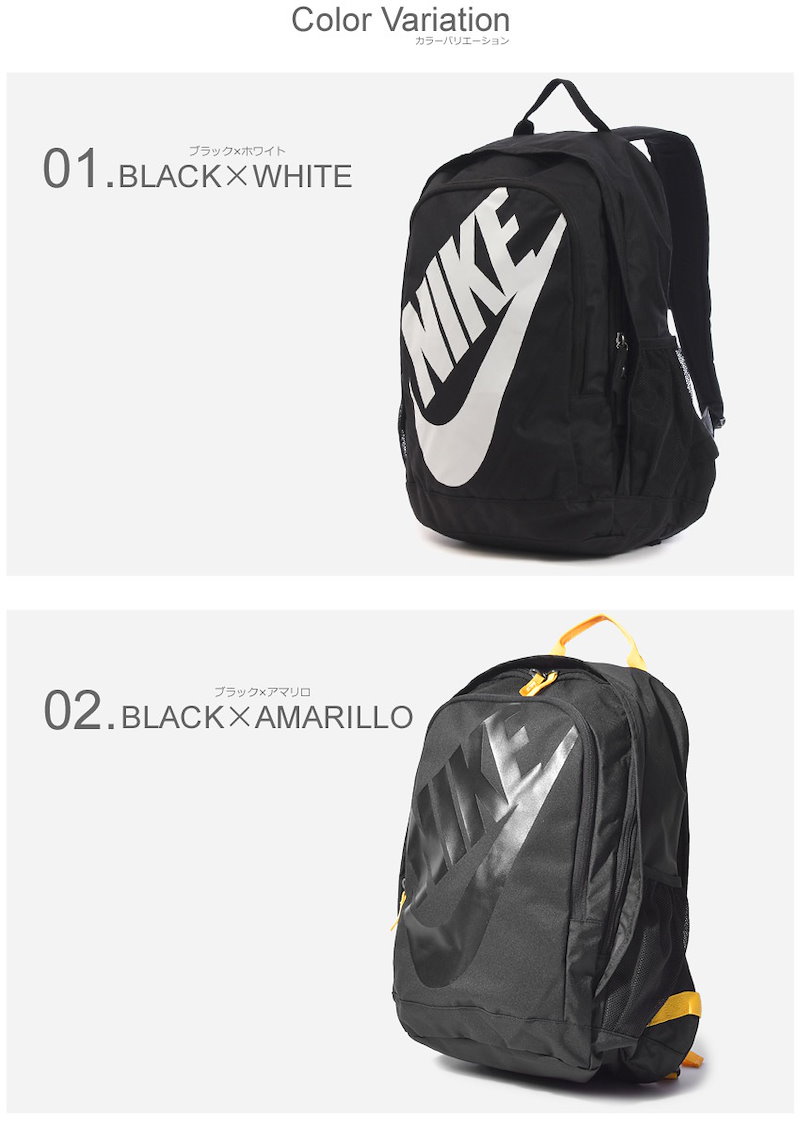 Qoo10 Nike ナイキ バックパック ヘイワード フューチュラ 2 0 バックパック A5217 メンズ レディース 鞄
