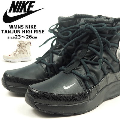 Qoo10 Nike Nike ナイキ ブーツ Wmns Ni シューズ