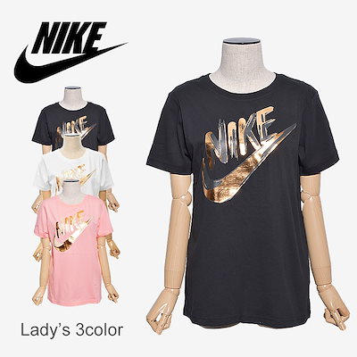 Qoo10 Nike Nike ナイキ 半袖tシャツ メタリッ レディース服