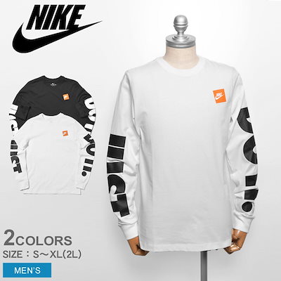 Qoo10 Nike Nike ナイキ 長袖tシャツ Hbr メンズファッション