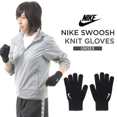 Qoo10 Nike Nike ナイキ Swoosh Knit スポーツ