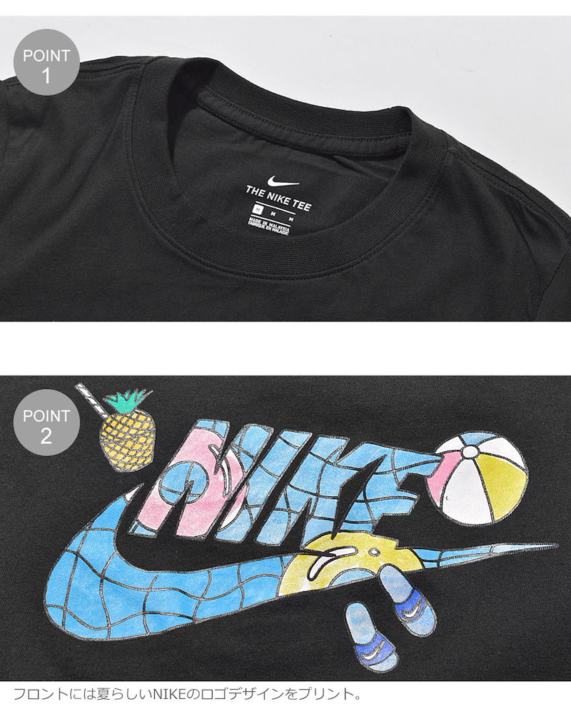 Qoo10 Nike ナイキ Tシャツ 半袖 Su Fun 3 Tee Ci1130 010 100 レディース ウェア トップス