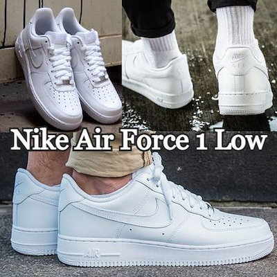 39 割引 かわいい Nikenike正規品早いもの勝ち Nikeairforce1low07ユニセックス白 スニーカー スリッポン シューズ Urbanfarminginstitute Org