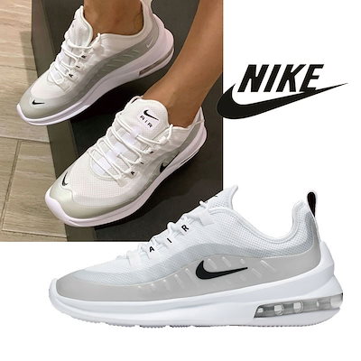 Qoo10 Nike Nike Aa2168 105 白ス シューズ