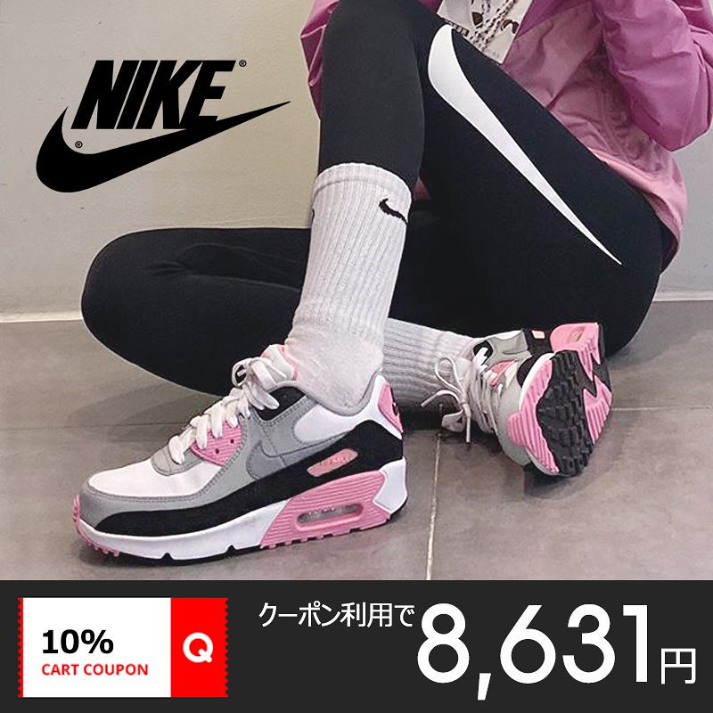 Qoo10 Nike Air Max 90 Ltr Gs Cd6864 104 ナイキ エアマックス90 韓国正規品 スニーカー レディース 送料無料