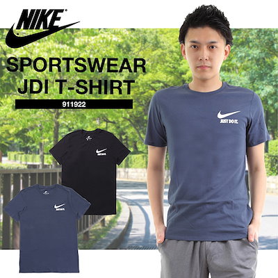 nike m nsw tee