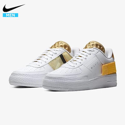 Nike AF1 TYPE エアフォース 26.0 elc.or.jp