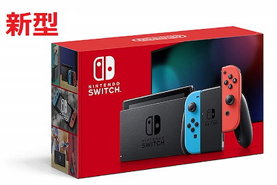 Qoo10 Nintendo Switch 任天堂ス テレビゲーム