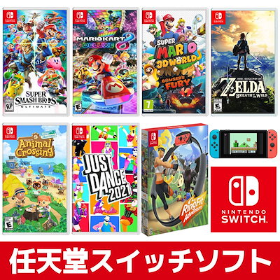 Qoo10 Nintendo Switch Game テレビゲーム