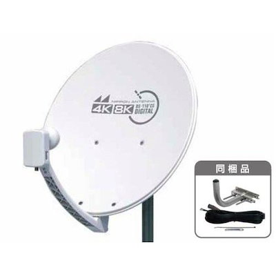 Qoo10 Nippon Antenna 日本アンテナ Csrl45st 4k8k テレビ