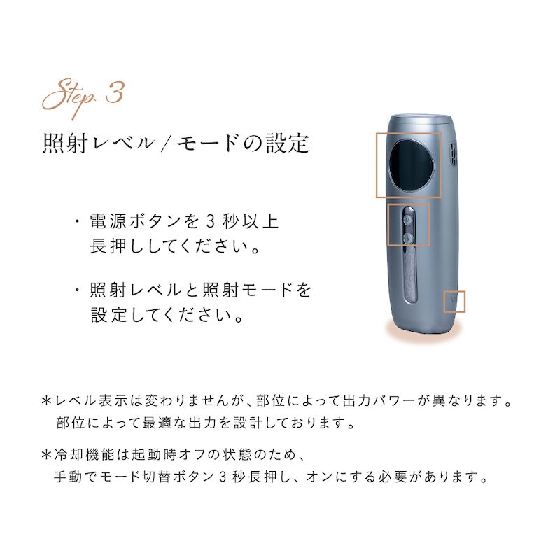 Qoo10] 【期間限定5,000円OFF】Noend