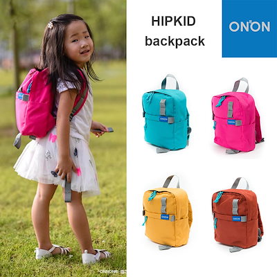 Qoo10 Onnon Hipkid ヒップキッド キッズ