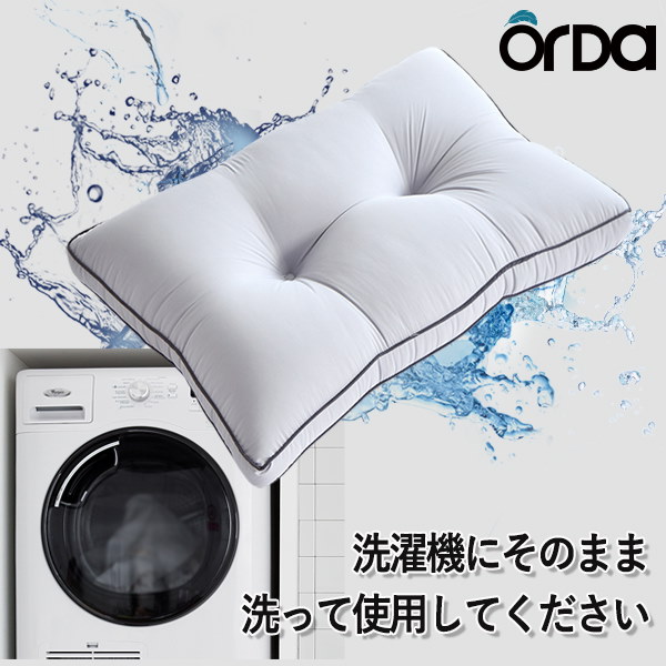 Qoo10 Orda ホテル仕様 枕 いびき 肩こり