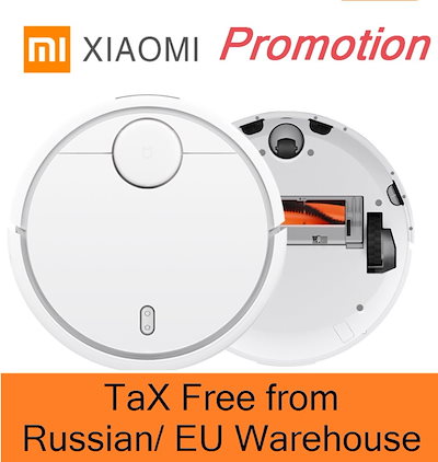 mi home vacuum cleaner