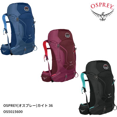 Qoo10 Osprey Osprey オスプレー カイト 36 アウトドア