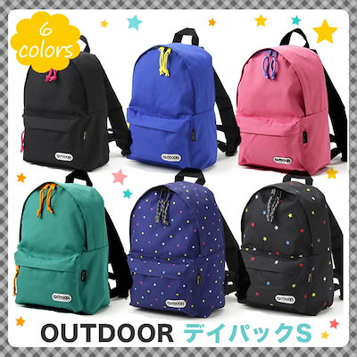 Qoo10 Outdoor デイパックs アウトド キッズ