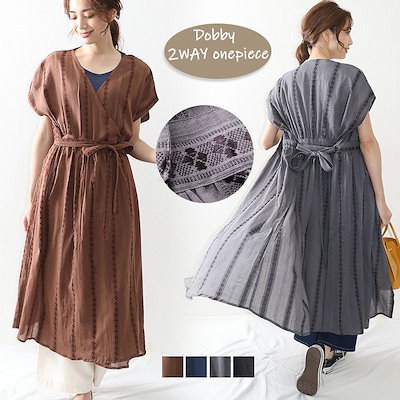 Qoo10 Owncode コットンドビー2wayカーディガンワンピ レディース服