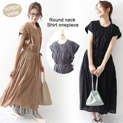 Qoo10 Owncode コットンボイルマキシシャツワンピース ワ レディース服