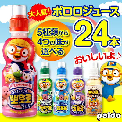 Qoo10 Paldo クーポン使えます 韓国で大人気のポロロ 食品