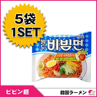 Qoo10 Paldo 韓国ラーメン Paldo パルト ビビン 食品