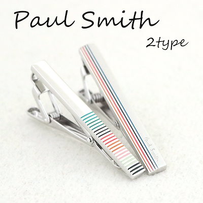 Qoo10 Paul Smith ポールスミス ネクタイピン メンズ 選べ メンズファッション