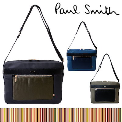 Qoo10 Paul Smith ポールスミス バッグ ショルダーバッグ メンズバッグ シューズ 小物