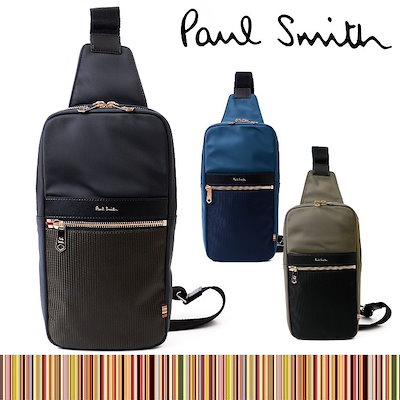 Qoo10 Paul Smith ポールスミス バッグ ボディバッグ スト