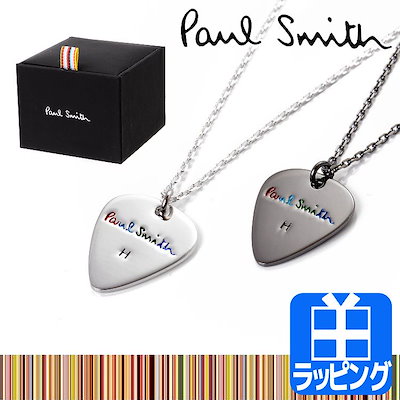 Qoo10 Paul Smith ポールスミス Paul Smith ギタ メンズバッグ シューズ 小物