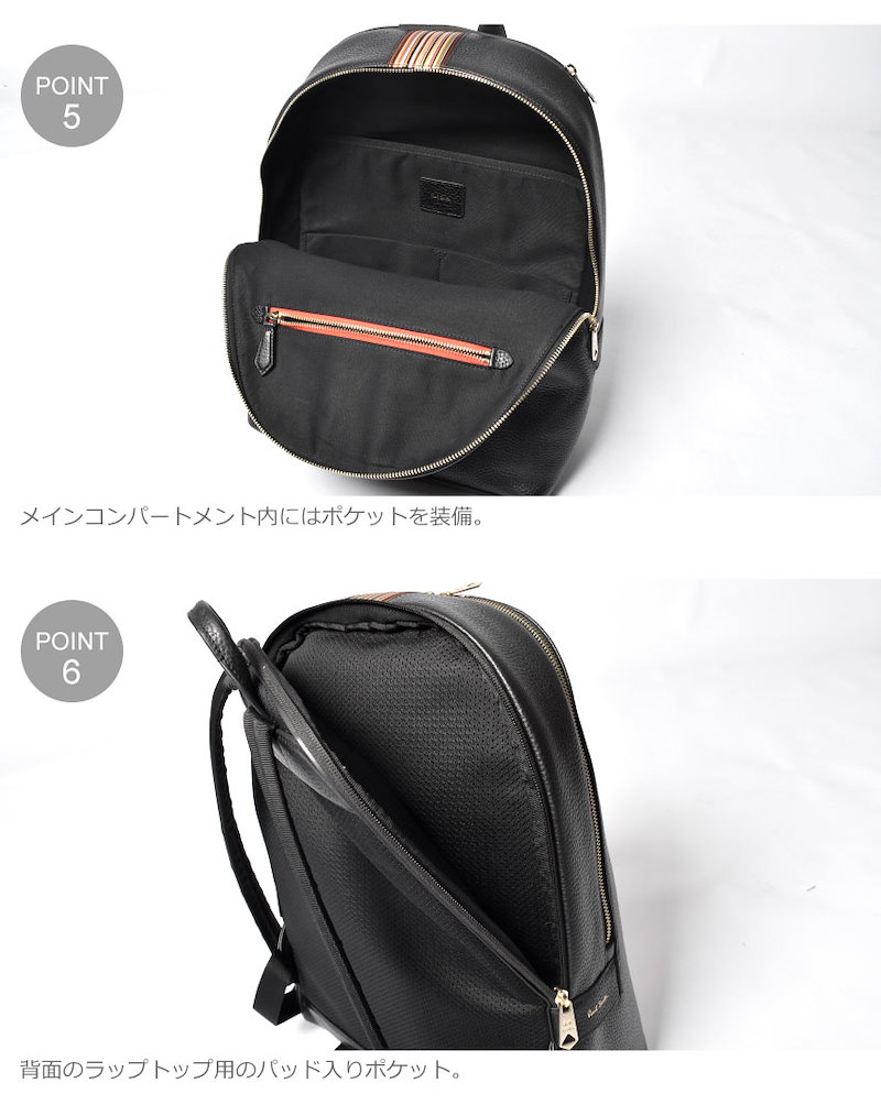 Qoo10 ポール スミス Paul Smith リュック バックパック Ruck Sack 5419 0009 メンズ レディース 本革 レザー 収納 ブランド おしゃれ シンプル 贈り物 プレゼント