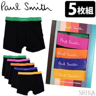 新品 本物 当店在庫だから安心 Paulsmith 5枚セット ポールスミスボクサーパンツm1a480ee5pckpパンツ下着 インナー 靴下 Clarwanda Org