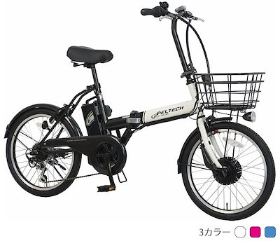 Qoo10] PELTECH ペルテック 折りたたみ  : 自転車