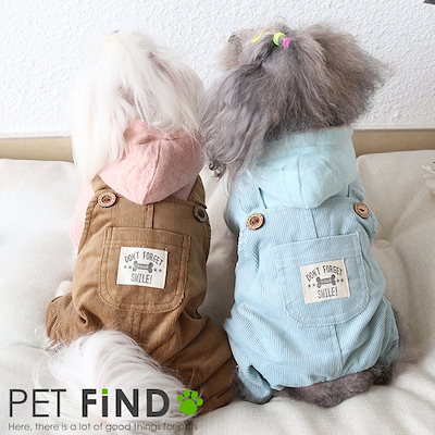 Qoo10 Pet Find 犬服 ブランド かわいい 防寒 Petf ペット