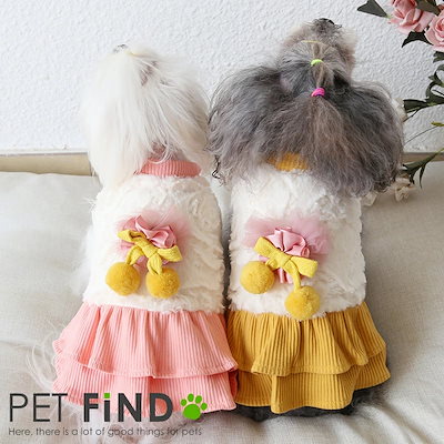 Qoo10 Pet Find 犬服 ブランド かわいい Petfind ペット