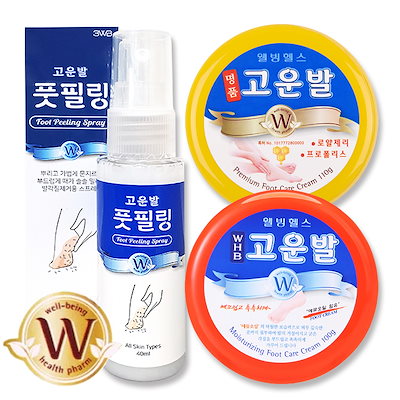 Qoo10 Pharos 韓国薬局販売1位 ボディ ハンド フットケア