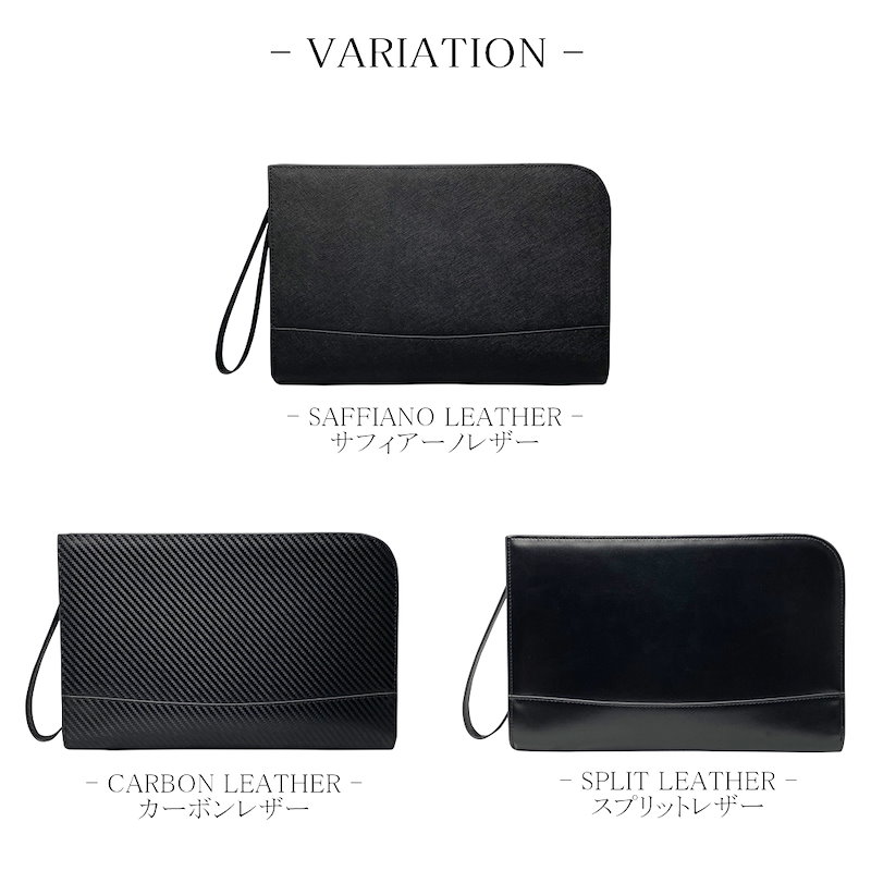 Qoo10 クラッチバッグ L字b5