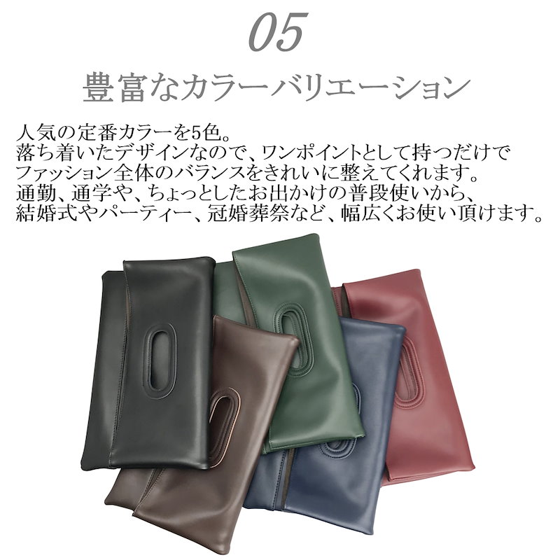 Qoo10 クラッチバッグ 牛革二つ折り