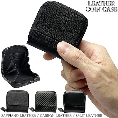 Qoo10 Phlox 小銭入れ メンズ 革 小さい 本革 ブラ メンズバッグ シューズ 小物 Qoo10 Phlox 小銭入れ メンズ 革 小さい 本革 ブラ メンズバッグ シューズ 小物