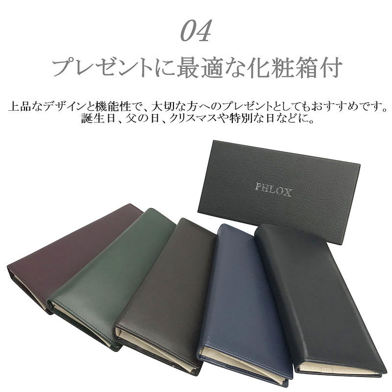 Qoo10 二つ折り長財布 Qoo10 二つ折り長財布