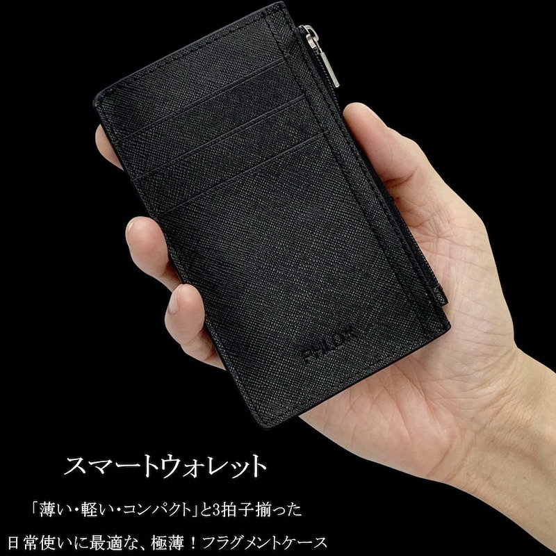 新品 コインケース メンズ 本革 スマートコインケース 薄い 小銭入れ